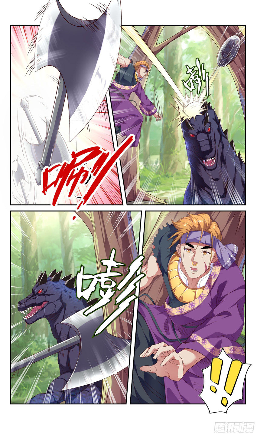 Hệ Thống Ép Ta Làm Nhân Vật Phản Diện Chapter 55 - 12