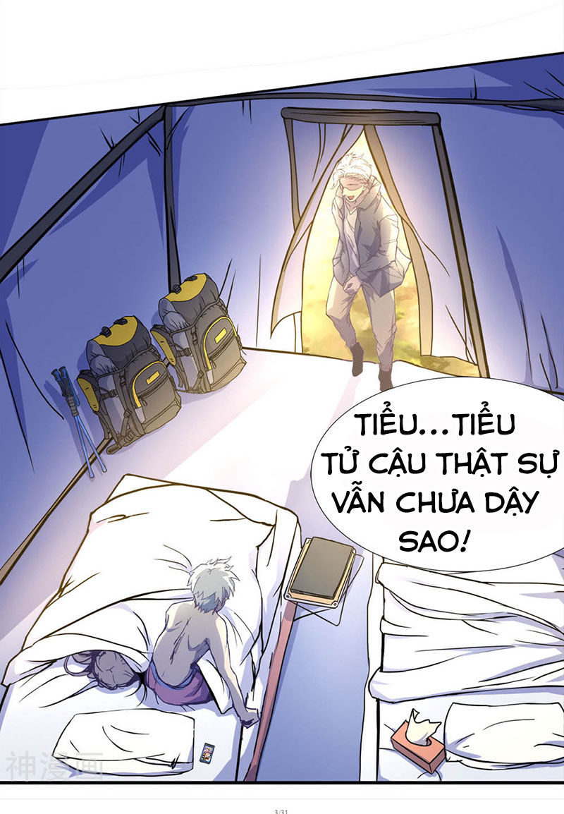 Thanh Đế Truyện Chapter 2 - 2