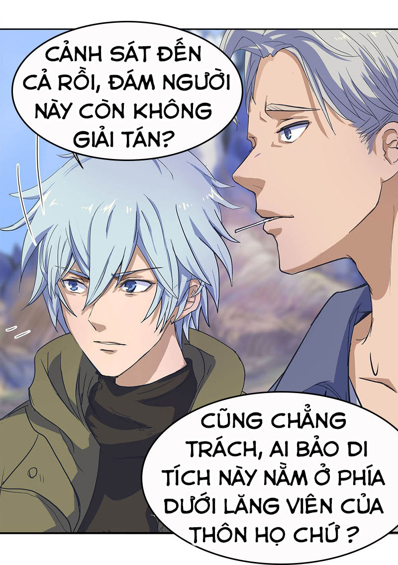 Thanh Đế Truyện Chapter 3 - 13