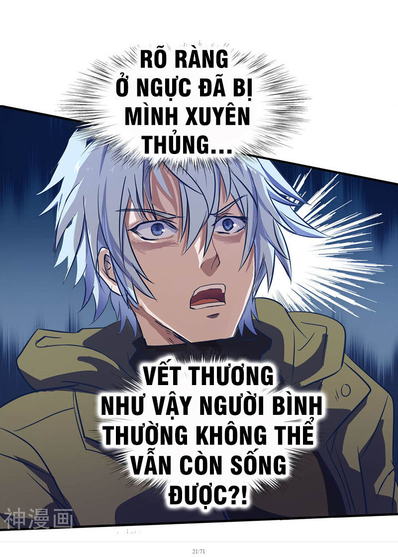 Thanh Đế Truyện Chapter 3 - 21