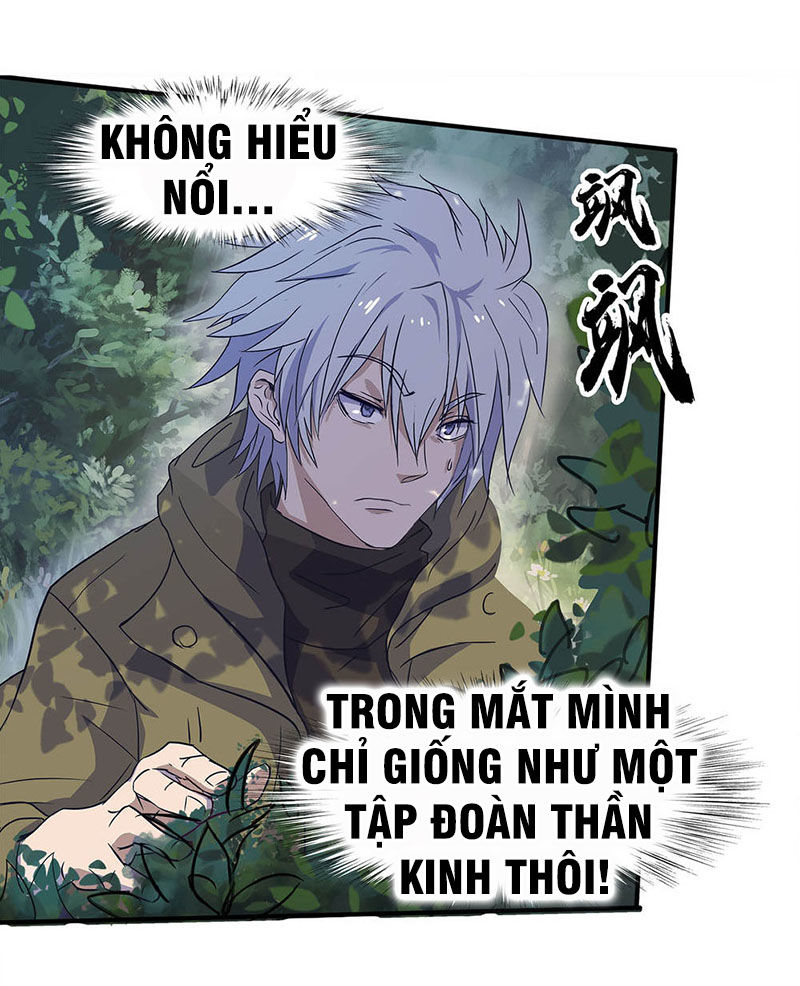 Thanh Đế Truyện Chapter 3 - 37