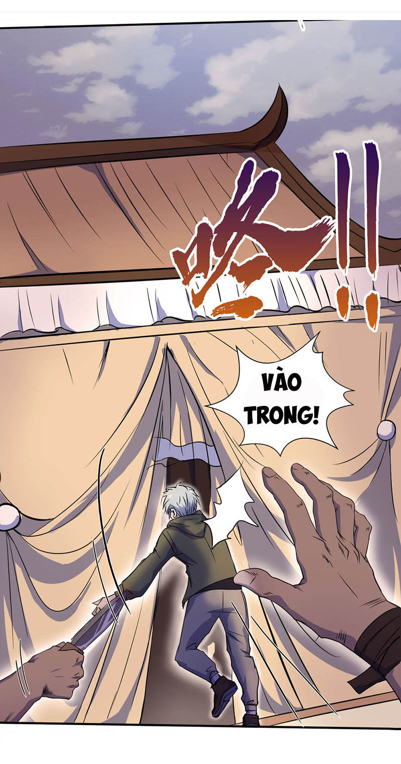 Thanh Đế Truyện Chapter 3 - 48