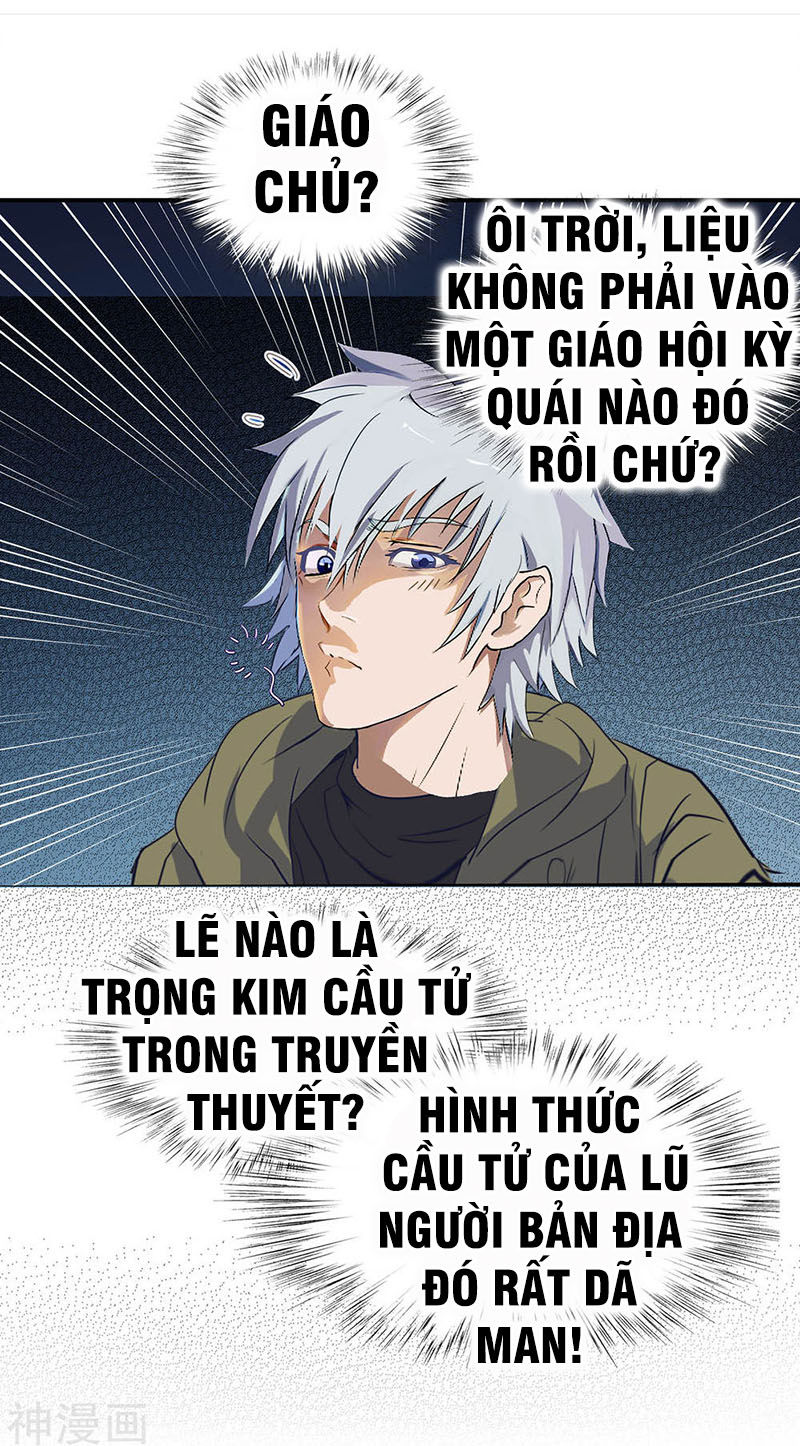 Thanh Đế Truyện Chapter 3 - 58