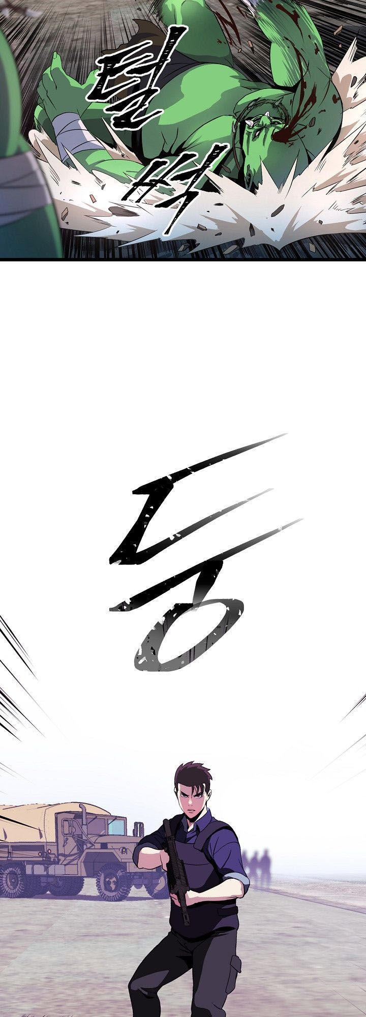 Kẻ Giết Anh Hùng Chapter 2 - 20