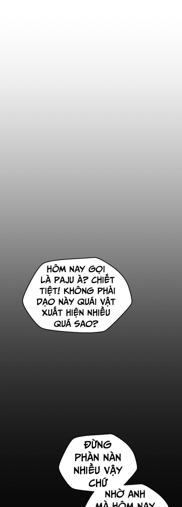 Kẻ Giết Anh Hùng Chapter 2 - 3