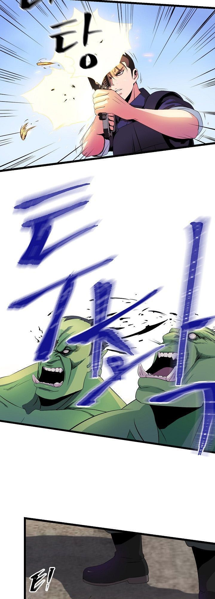 Kẻ Giết Anh Hùng Chapter 2 - 22