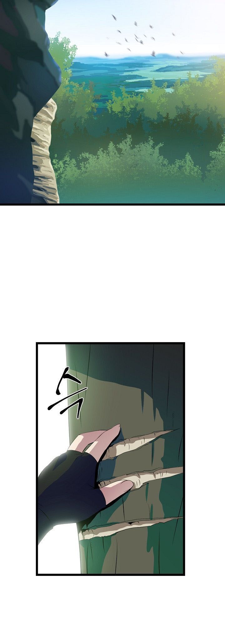 Kẻ Giết Anh Hùng Chapter 4 - 27