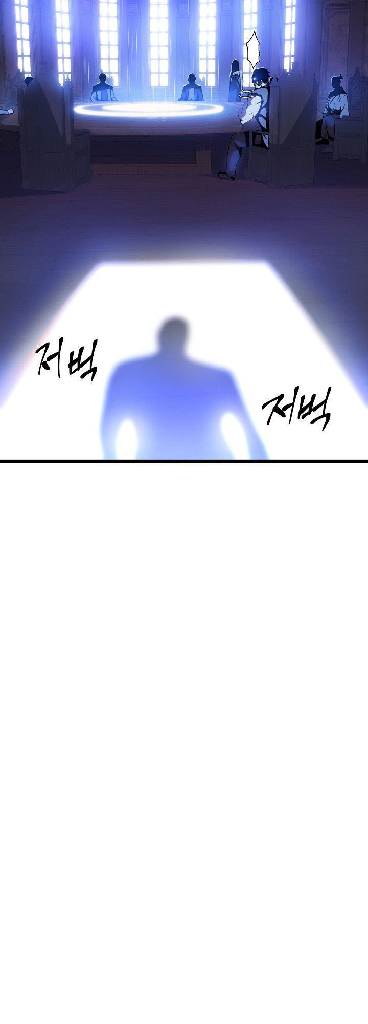 Kẻ Giết Anh Hùng Chapter 4 - 6