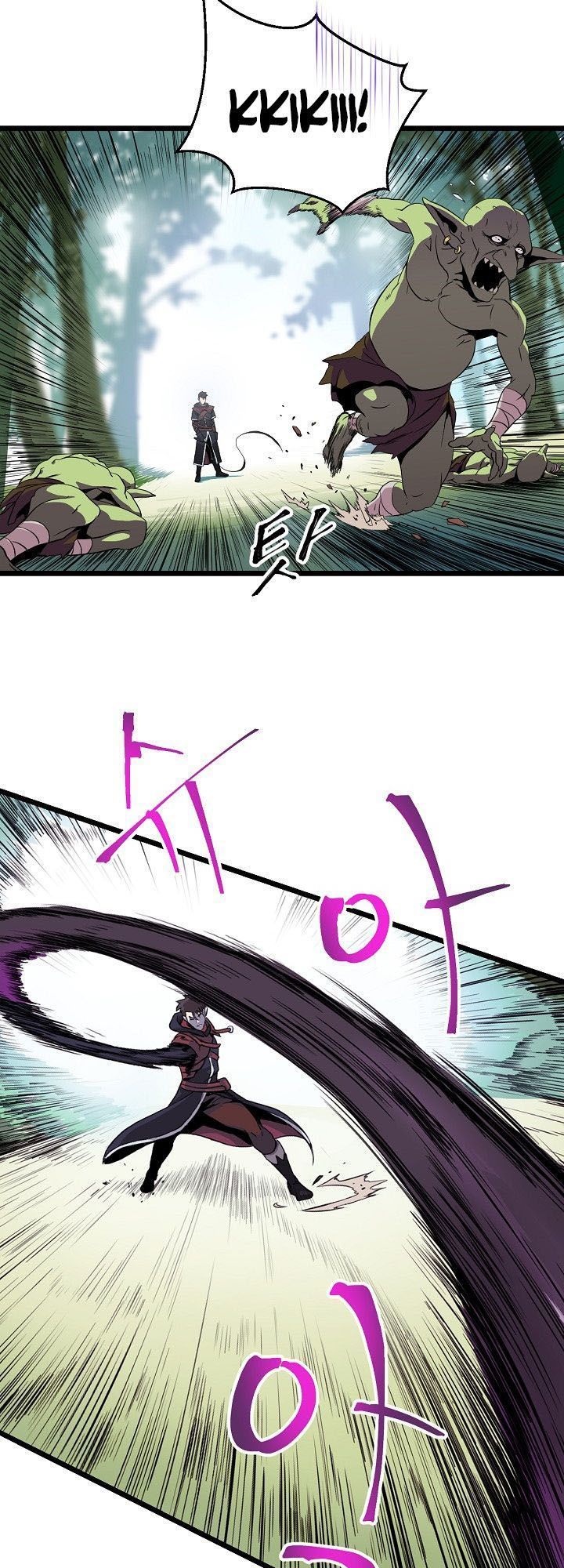 Kẻ Giết Anh Hùng Chapter 5 - 23