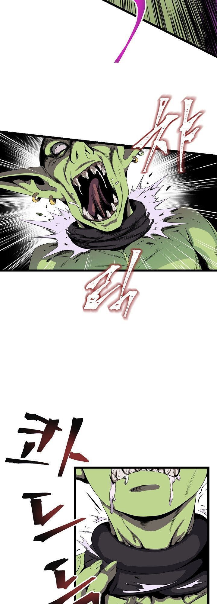 Kẻ Giết Anh Hùng Chapter 5 - 24