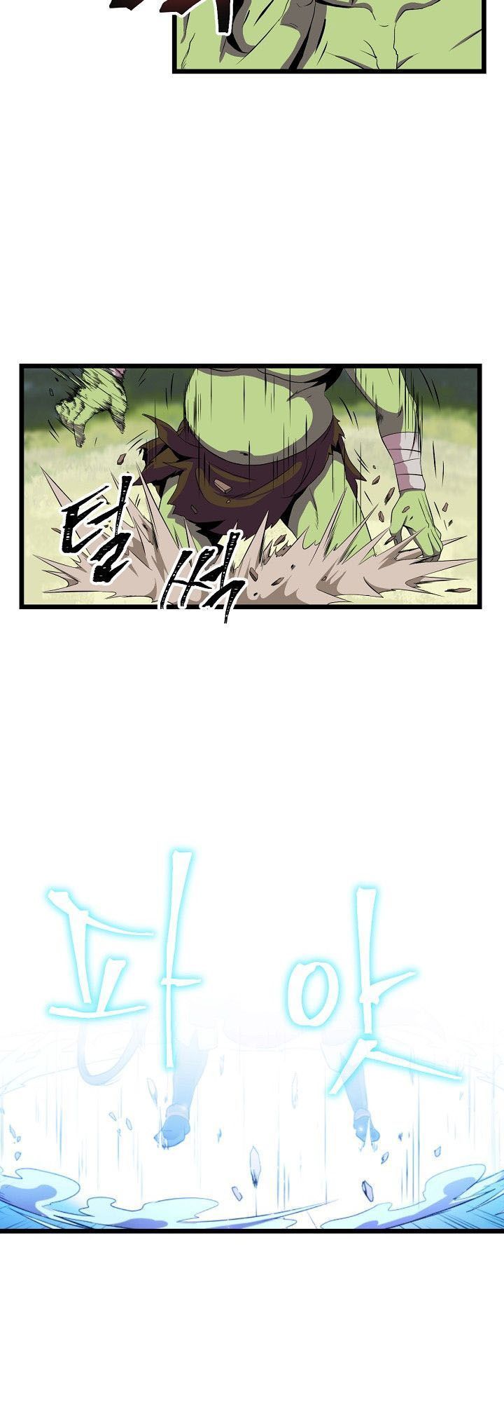 Kẻ Giết Anh Hùng Chapter 5 - 25