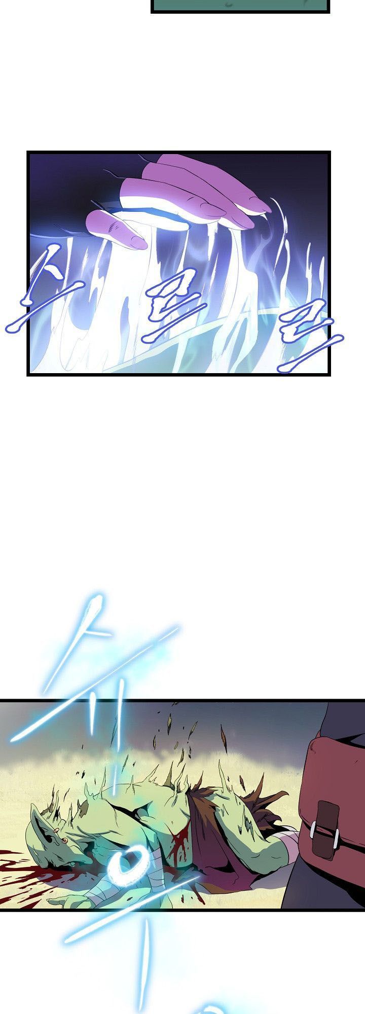 Kẻ Giết Anh Hùng Chapter 5 - 41