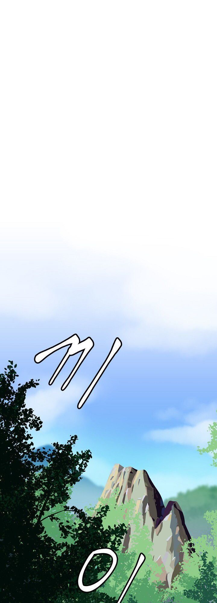 Kẻ Giết Anh Hùng Chapter 6 - 2