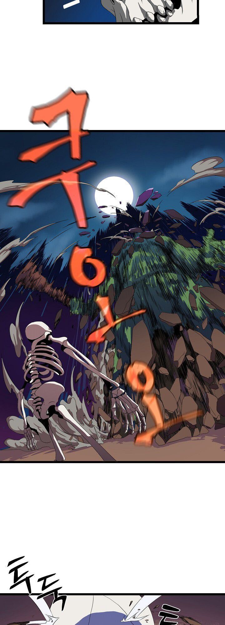 Kẻ Giết Anh Hùng Chapter 6 - 37