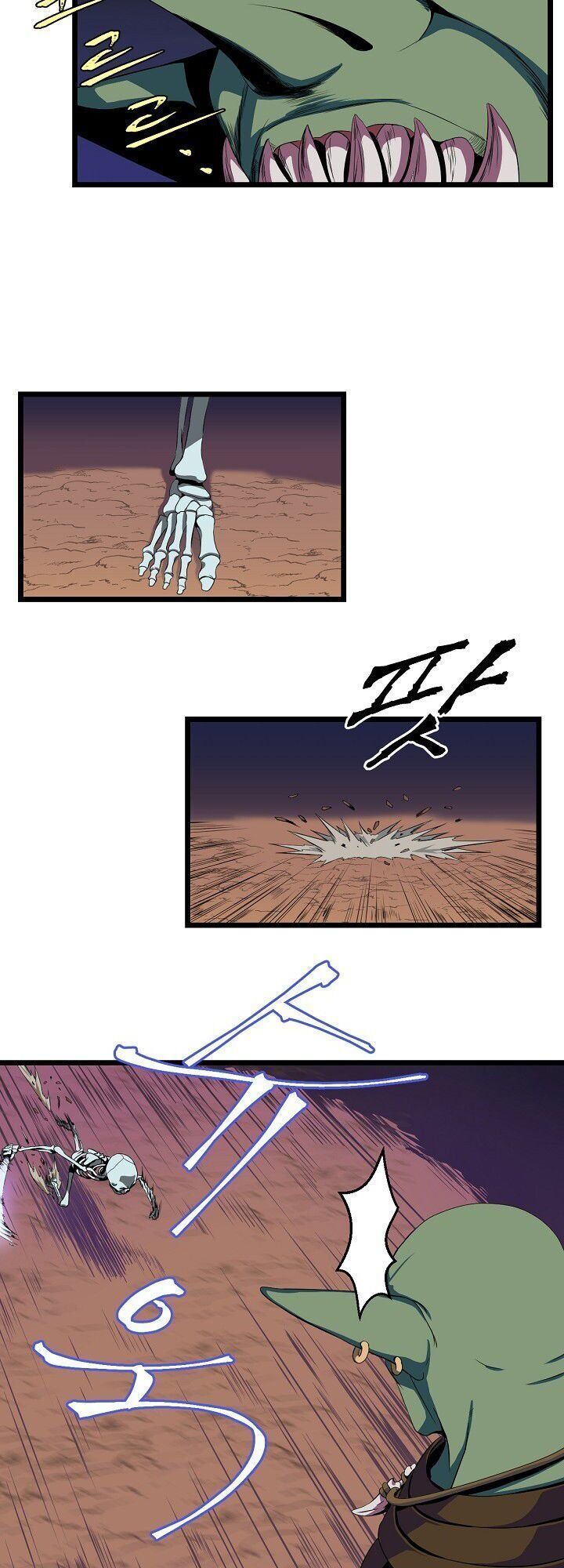 Kẻ Giết Anh Hùng Chapter 7 - 12