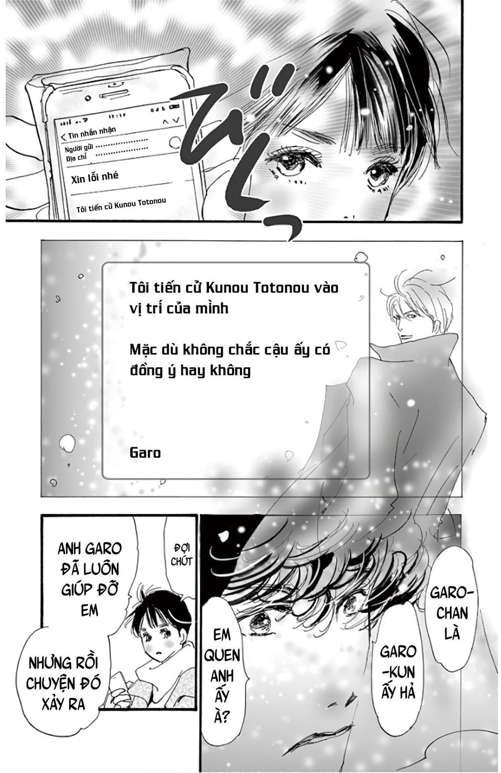 Mystery To Iunakare Chapter 4.1 - 20