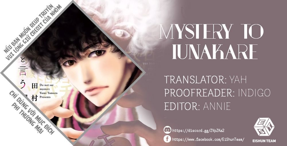 Mystery To Iunakare Chapter 4.1 - 3