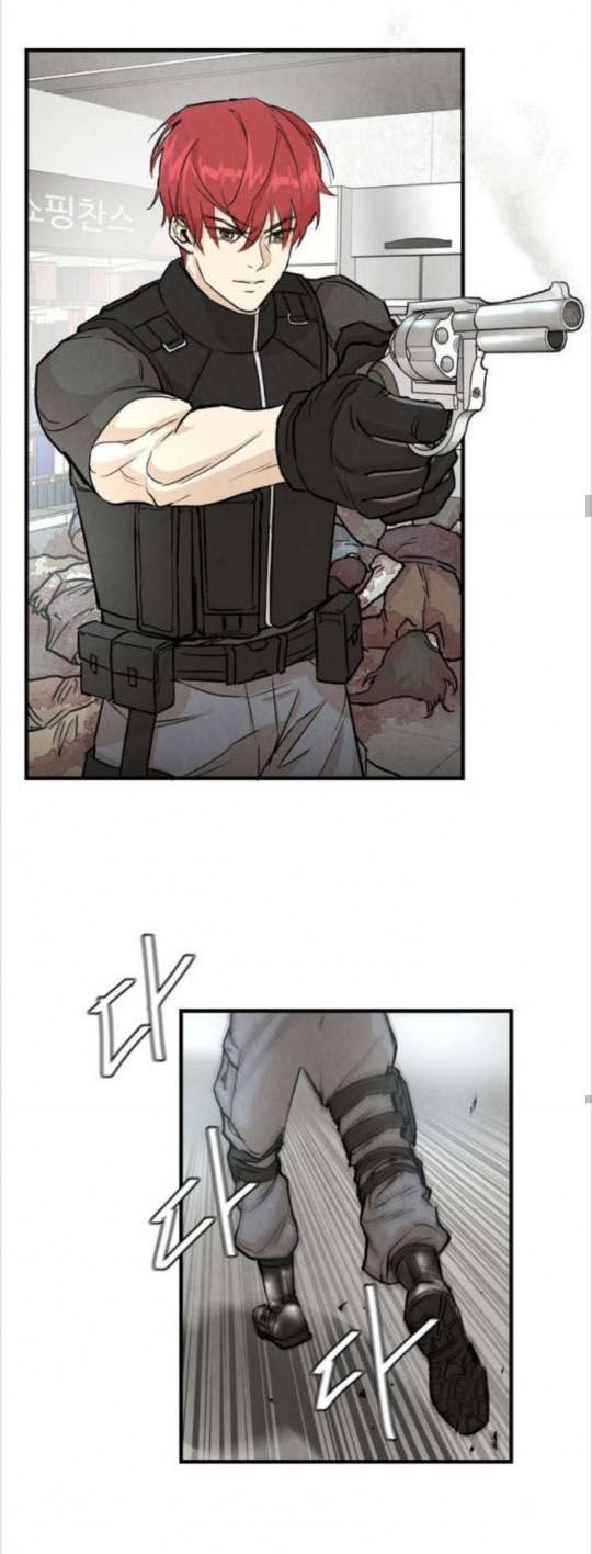 Return Survival Chapter 10 - 19