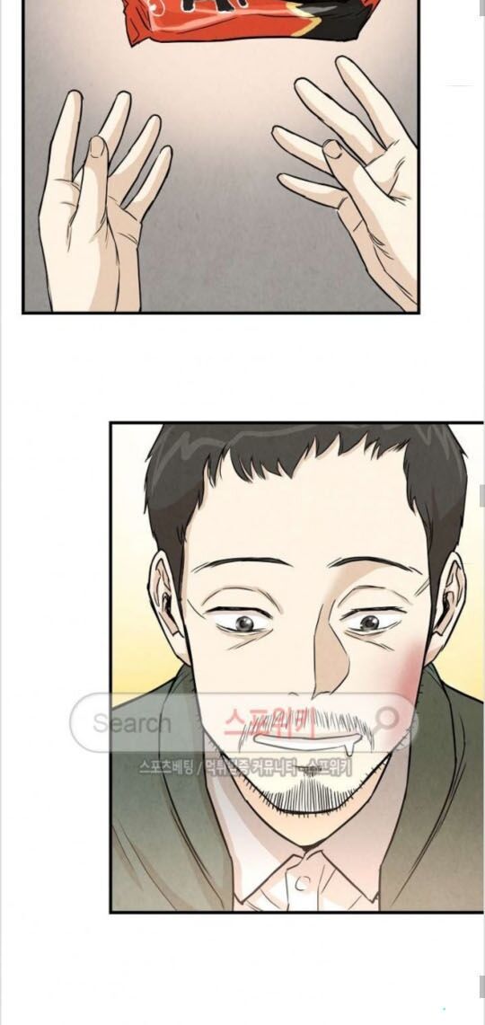 Return Survival Chapter 12 - 15