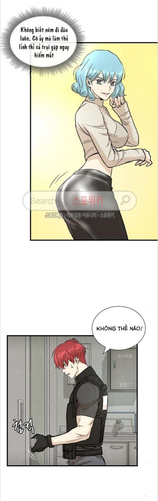 Return Survival Chapter 12 - 25