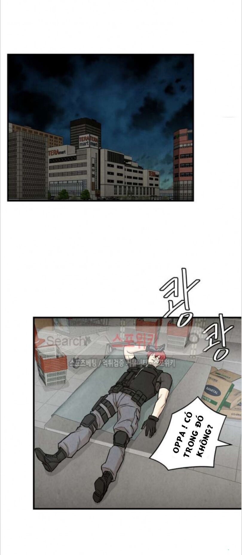 Return Survival Chapter 12 - 38