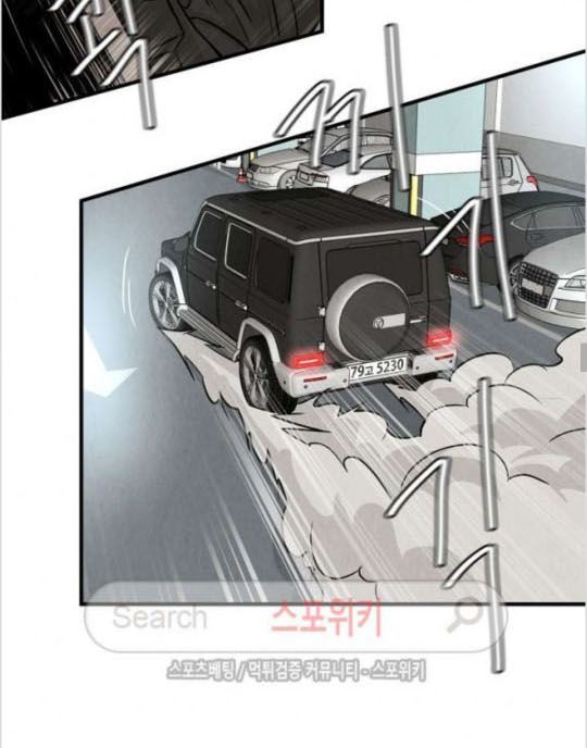 Return Survival Chapter 15 - 16