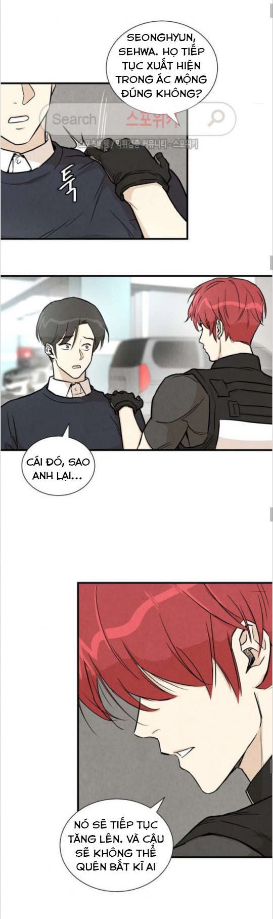 Return Survival Chapter 16 - 12