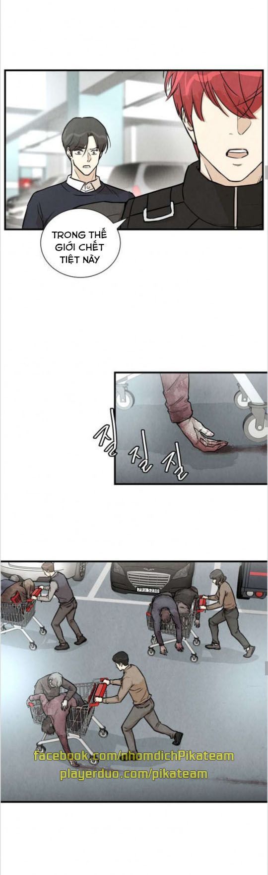 Return Survival Chapter 16 - 14