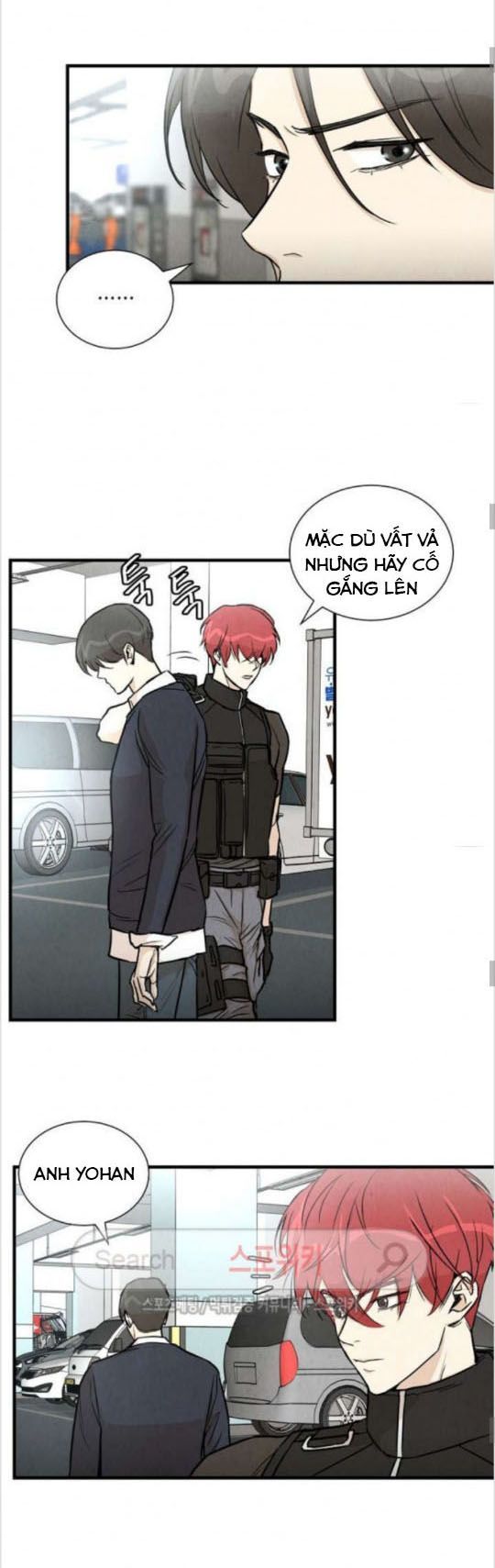 Return Survival Chapter 16 - 8