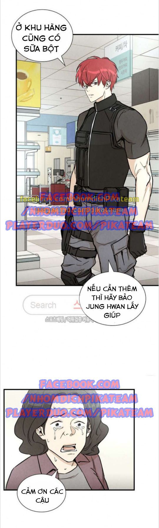 Return Survival Chapter 17 - 25
