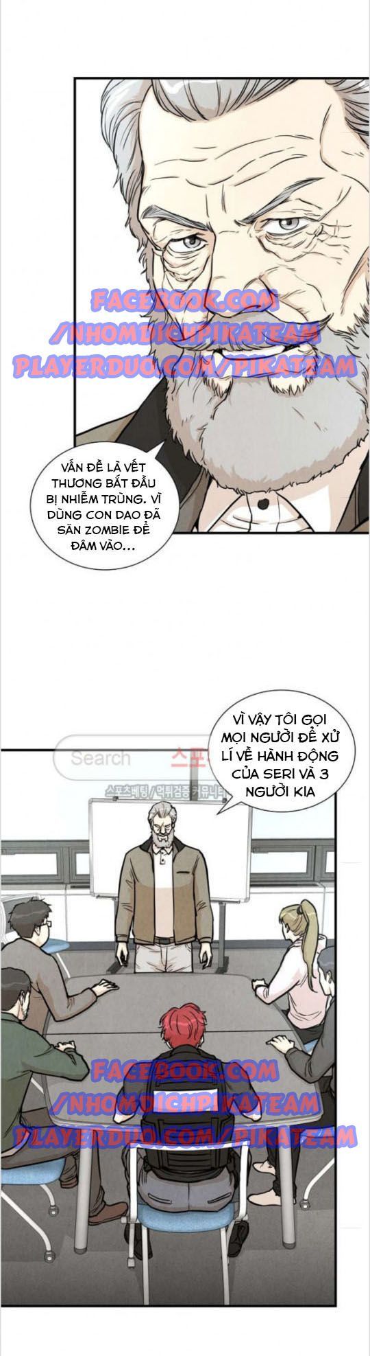 Return Survival Chapter 17 - 30