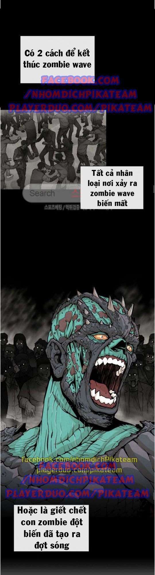 Return Survival Chapter 18 - 16