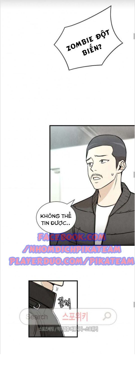 Return Survival Chapter 18 - 18