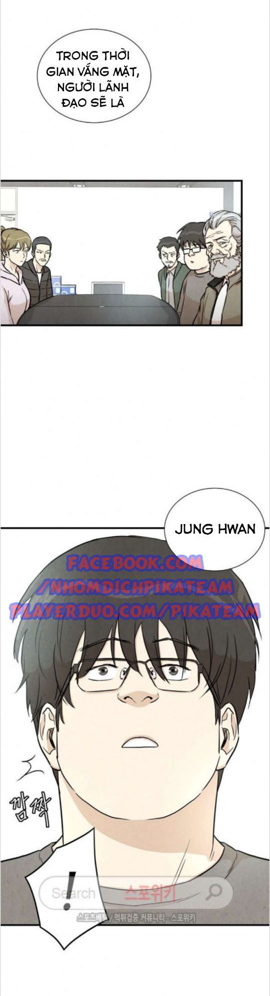 Return Survival Chapter 18 - 21
