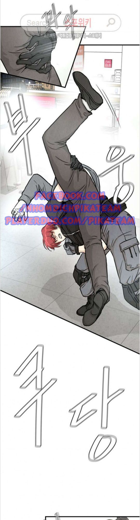 Return Survival Chapter 18 - 28