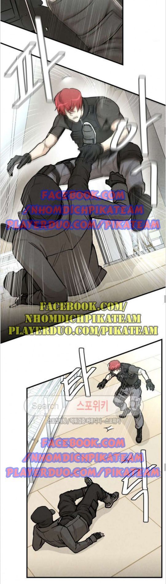 Return Survival Chapter 20 - 11