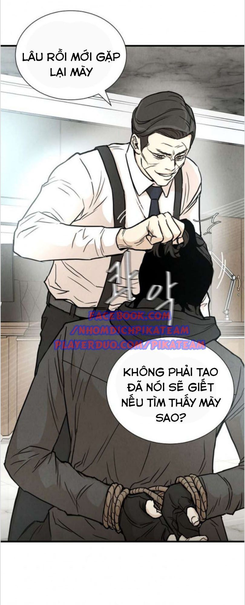 Return Survival Chapter 20 - 36