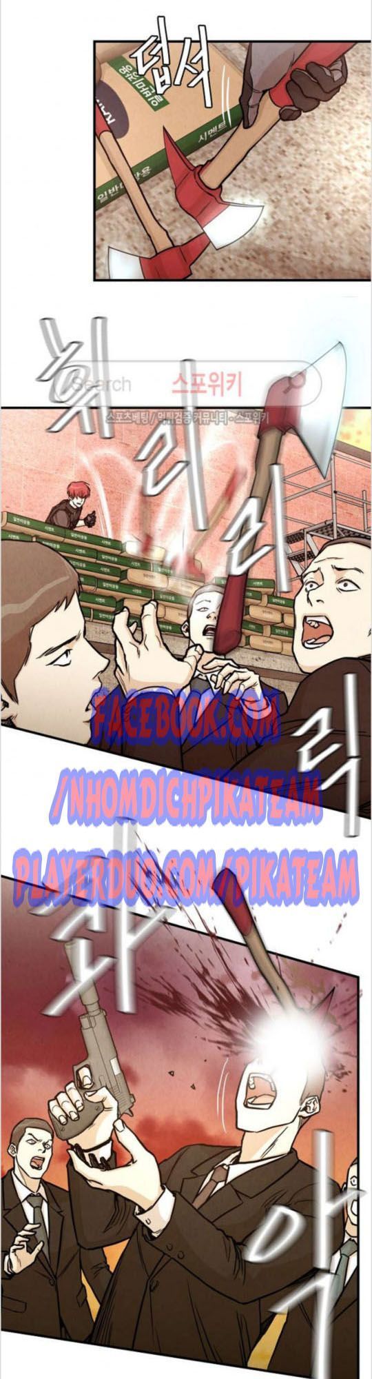 Return Survival Chapter 22 - 31