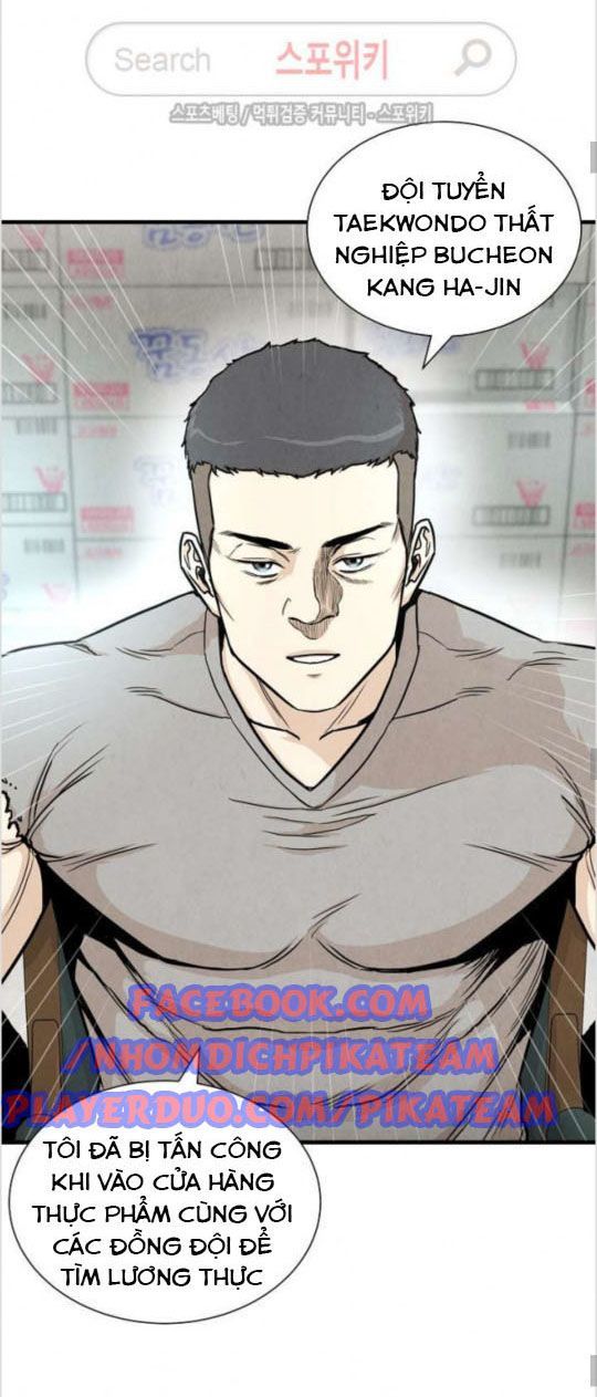 Return Survival Chapter 24 - 13