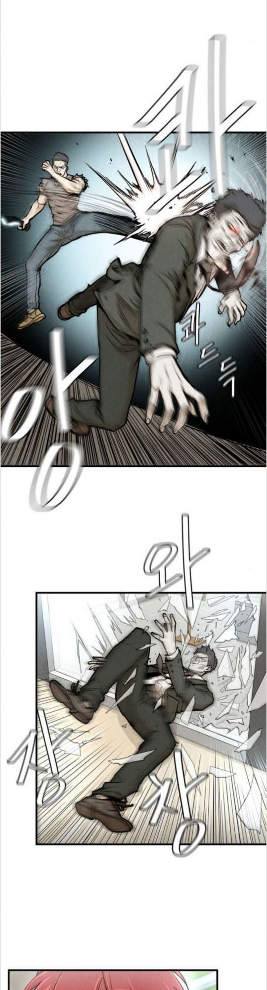 Return Survival Chapter 24 - 24