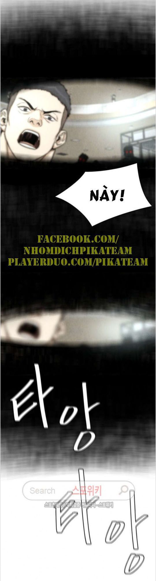 Return Survival Chapter 24 - 30