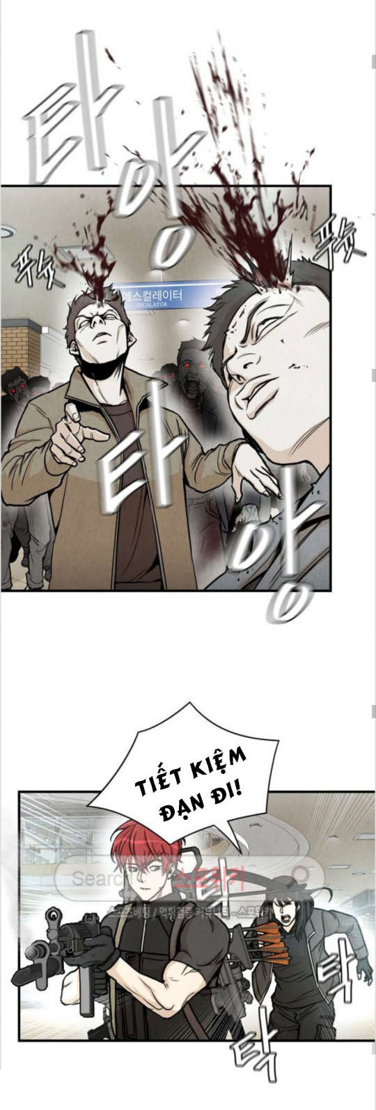 Return Survival Chapter 26 - 16