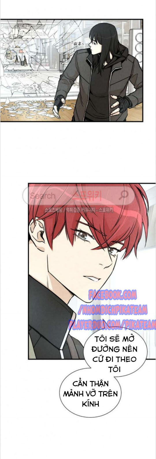 Return Survival Chapter 26 - 34