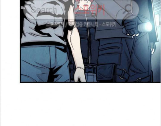 Return Survival Chapter 27 - 22