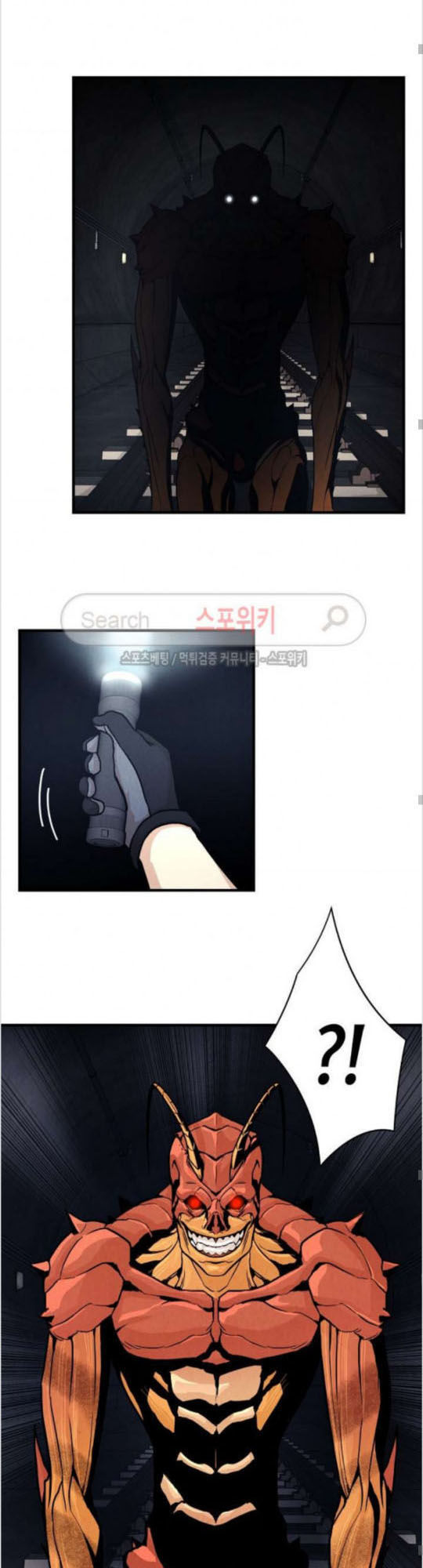 Return Survival Chapter 27 - 24