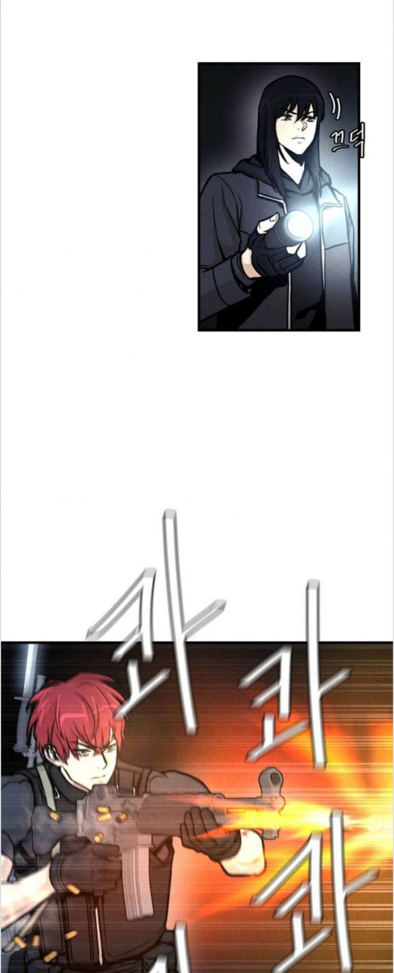 Return Survival Chapter 27 - 39