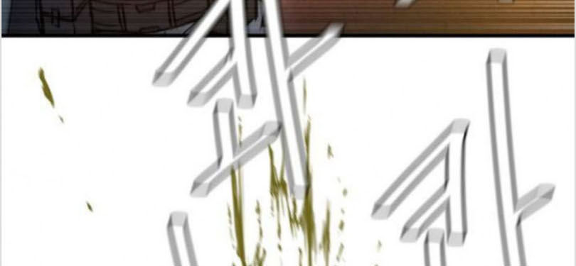 Return Survival Chapter 27 - 40