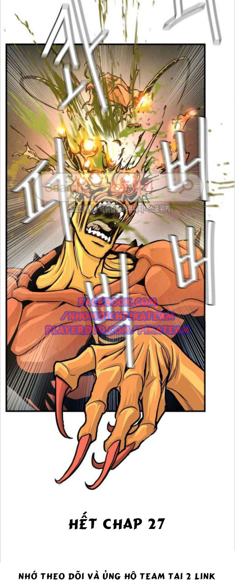 Return Survival Chapter 27 - 41