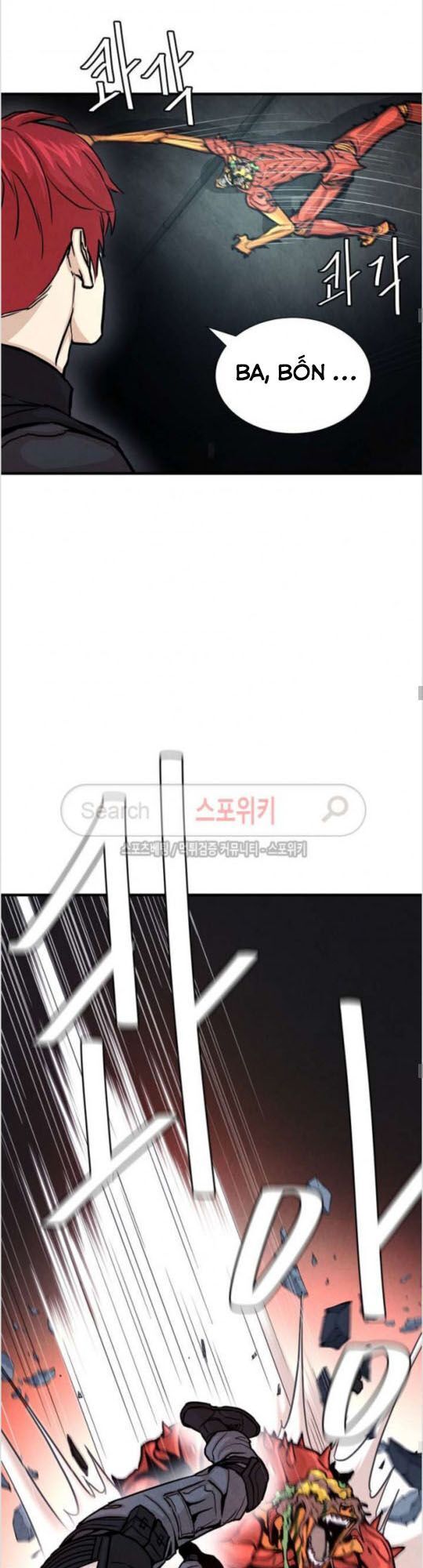 Return Survival Chapter 28 - 15