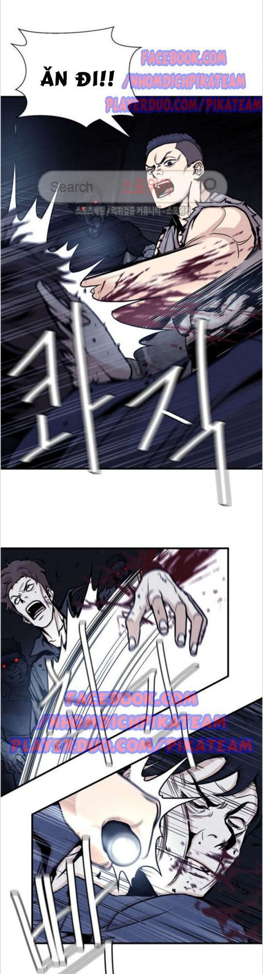 Return Survival Chapter 28 - 24